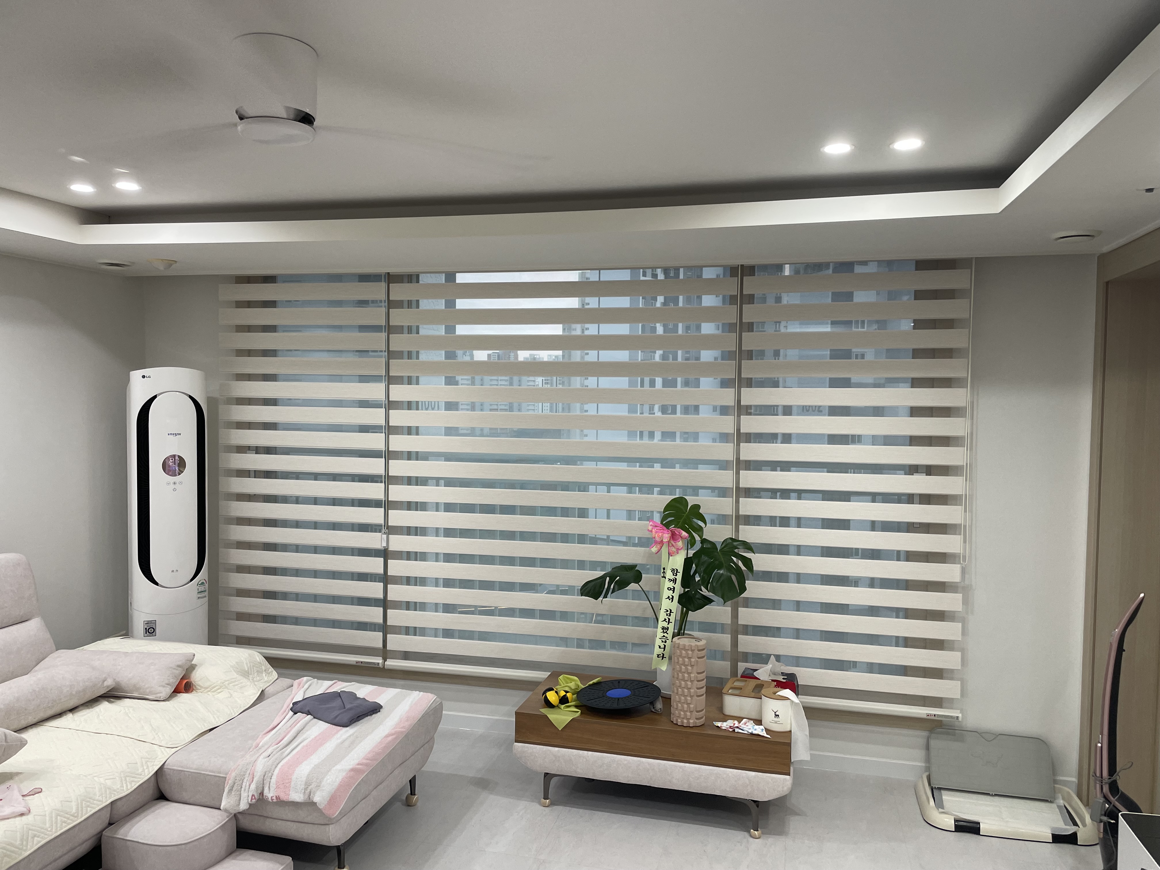 평택 바른 블라인드 커튼